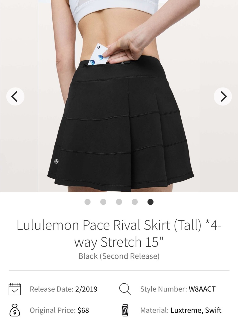 Lululemon Pace Rival Skirt (Tall) *4-way Stretch 15"
